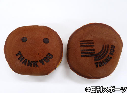 二宮和也から贈られたどら焼き（撮影・井上学）