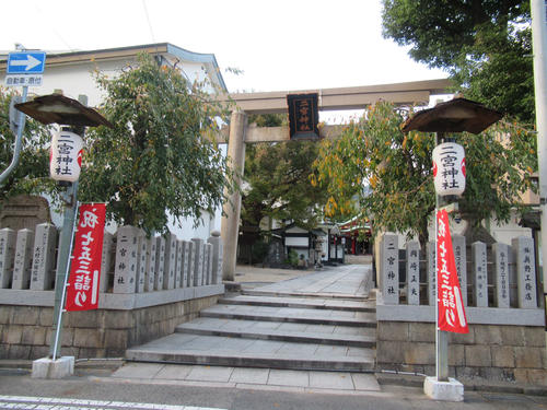 神戸市の二宮神社（撮影・星名希実）