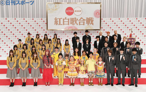 第70回NHK紅白歌合戦の発表会見に臨んだ初出場歌手たち（撮影・加藤諒）