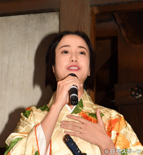大河ドラマ「麒麟がくる」クランクイン会見であいさつした沢尻エリカ容疑者（2019年6月4日撮影）