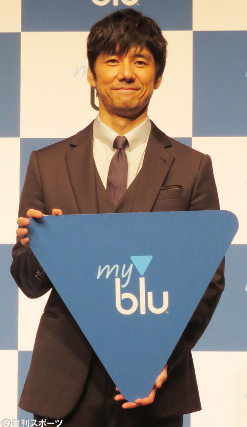 電子たばこ「myblu」新CM発表会に出席した西島秀俊（撮影・佐藤成）