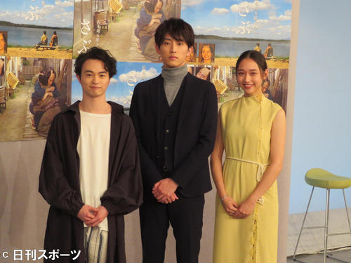 NHKBSプレミアム「さぶ」の会見に出席した左から森永悠希、杉野遥亮、白本彩奈