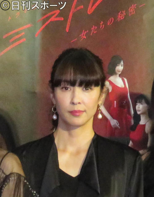 ドラマの会見に出席した水野美紀（19年4月5日撮影）