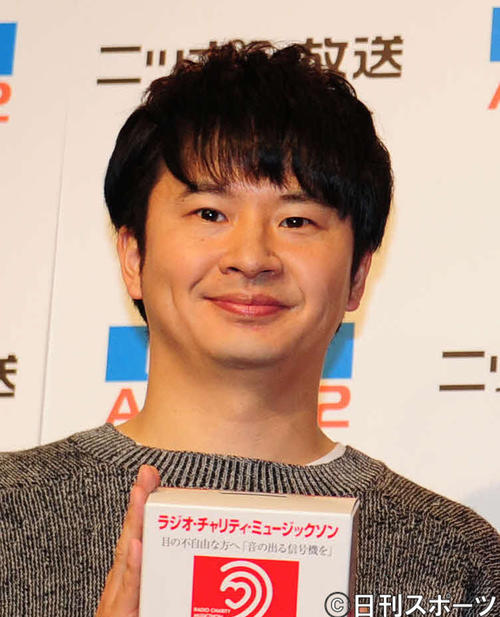 オードリー若林正恭