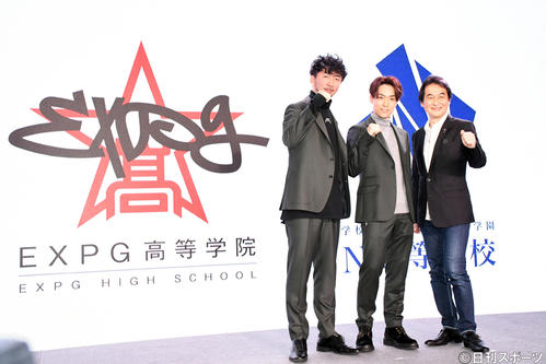 「EXPG高等学院」開校発表会見に出席した、左から神田勘太朗氏、EXILE　TETSUYA、夏野剛氏（撮影・大友陽平）