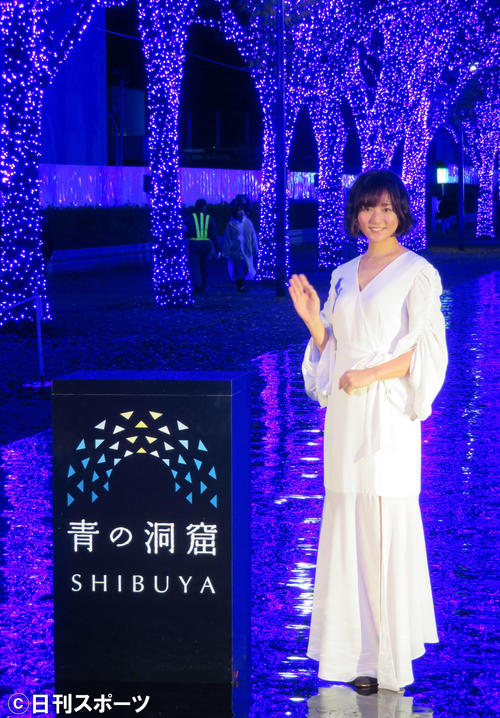 「青の洞窟　SHIBUYA」点灯式に出席した木村文乃（撮影・遠藤尚子）