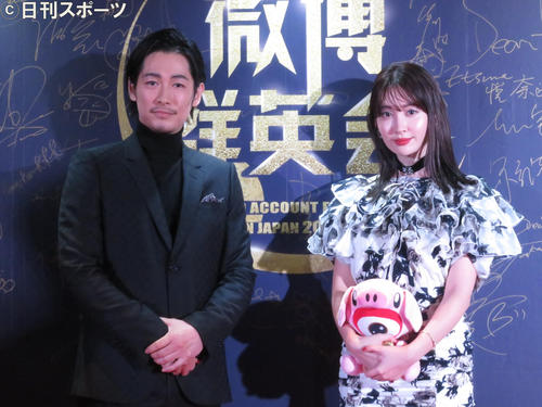 イベントに出席したディーン・フジオカ（左）と小嶋陽菜