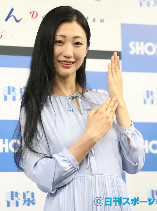 壇蜜