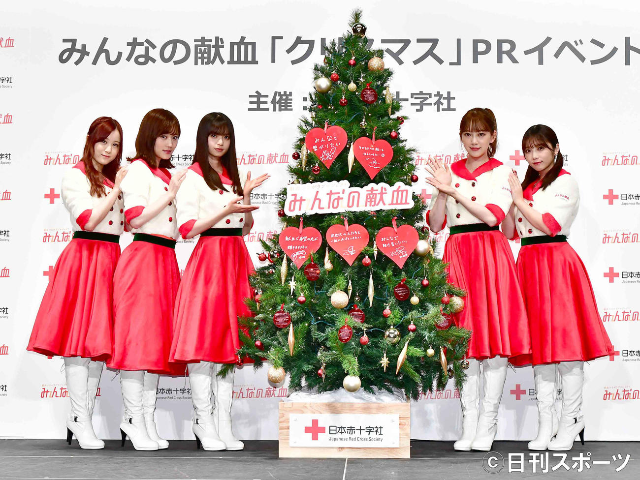 齋藤飛鳥、昨年クリスマスは「事務所でごちそう」 - 坂道 : 日刊スポーツ