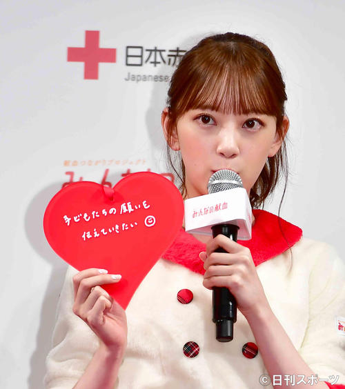 「みんなの献血」クリスマスPRイベントで披露した乃木坂46堀未央奈のメッセージ（撮影・小沢裕）
