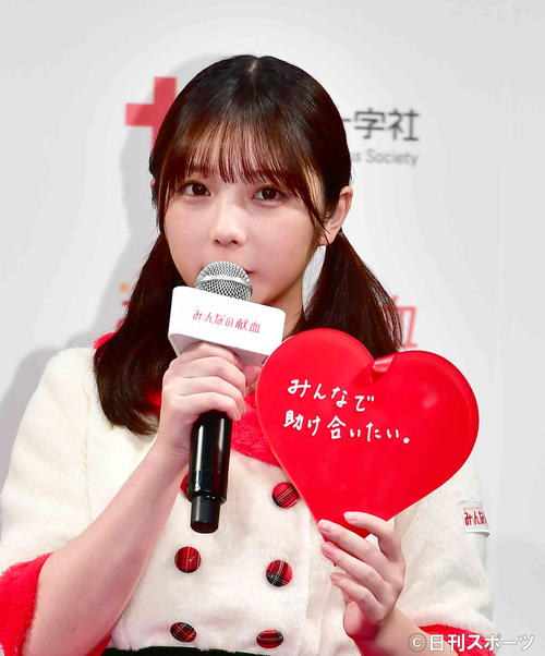「みんなの献血」クリスマスPRイベントで披露した乃木坂46与田祐希のメッセージ（撮影・小沢裕）
