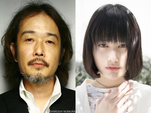 リリー・フランキーと橋本愛