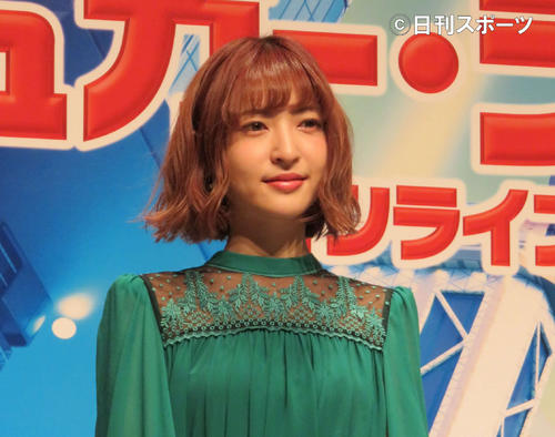 神田沙也加 村田充と離婚 幸せに出来ないと 離婚 破局写真ニュース 日刊スポーツ