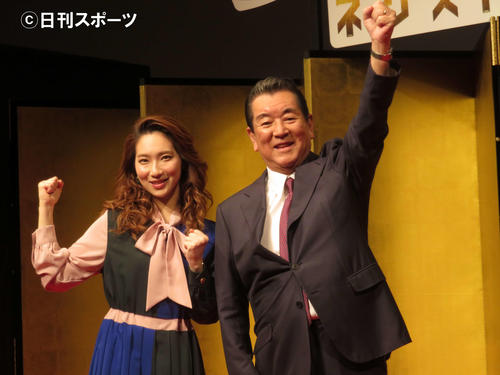 加山雄三（右）とファーストサマーウイカ
