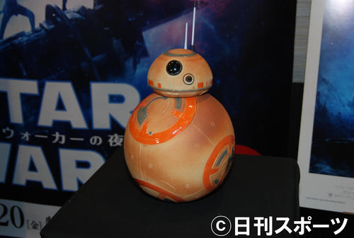 信楽焼「BB－8」（撮影・松浦隆司）