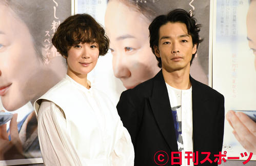 NHK土曜ドラマ「みをつくし料理帖」スペシャルの会見に出席した黒木華（左）と森山未来（撮影・大友陽平）