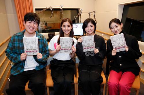 副音声初体験の新木優子（左から2人目）。左から森田甘路、1人おいて加賀楓、佐々木莉佳子（C）フジテレビ