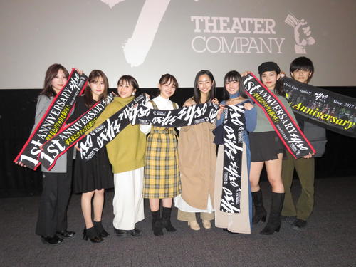 「ドルセン歌謡祭2019」を開催した劇団4ドル50セント。左から谷口愛祐美、菅原麻由佳、田代明、立野沙紀、前田悠雅、長谷川晴奈、樹亜美、中村碧十