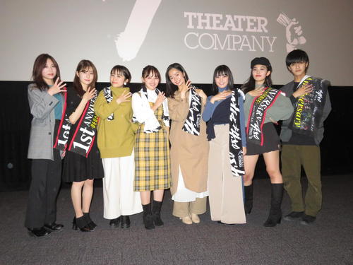 「ドルセン歌謡祭2019」を開催した劇団4ドル50セント。左から谷口愛祐美、菅原麻由佳、田代明、立野沙紀、前田悠雅、長谷川晴奈、樹亜美、中村碧十