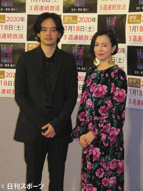 NHKBSプレミアム「横溝正史短編集2」の会見を行った池松壮亮と坂井真紀