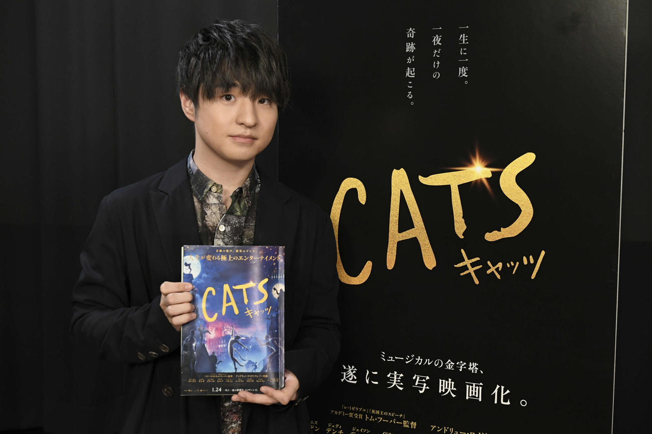 Official髭男dism 藤原聡 トランプカード Official髭男dism 藤原聡 トランプカード 【公式通販】