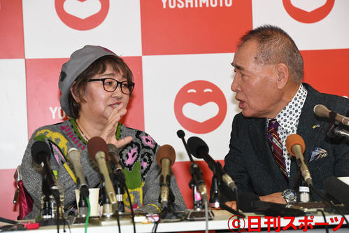 血液のがんの一種で現在闘病中であることを発表した宮川花子（左）と宮川大助（撮影・前岡正明）