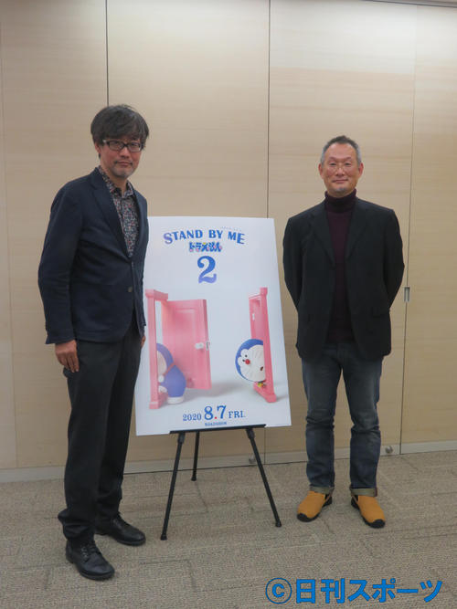 「STAND　BY　MEドラえもん2」の20年8月7日公開を発表した山崎貴監督（左）と八木竜一監督