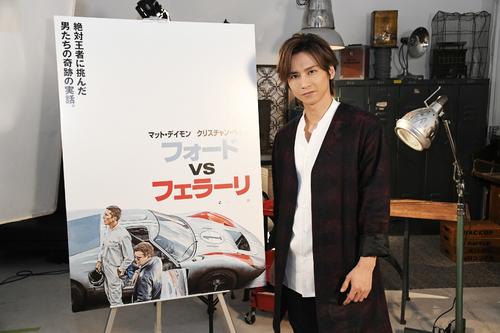 米映画「フォードvsフェラーリ」のアンバサダー就任が決まった堂本光一