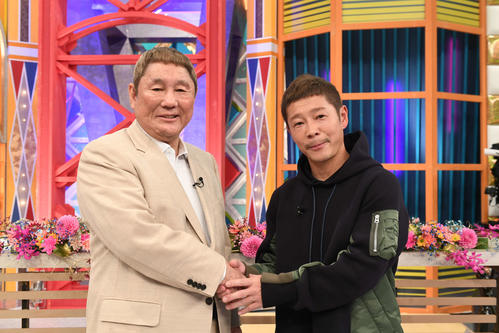 テレビ朝日系「ビートたけしのTVタックル」年末スペシャルに出演するビートたけし（左）と前澤友作氏