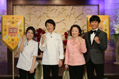 テレビ朝日系「お願い！ランキング年末特別編　復活！美食アカデミーSP」に出演する、左から向井聡美氏、川越達也氏、斉藤美穂氏、アンジャッシュ渡部建
