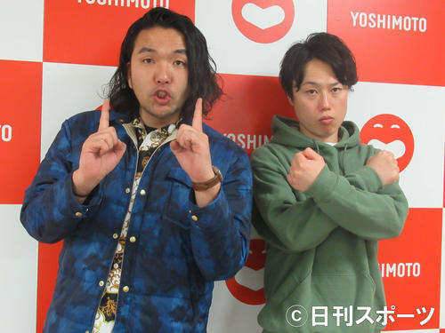 M－1グランプリに向けて意気込みを語った見取り図の盛山晋太郎（左）とリリー＝2019年12月7日