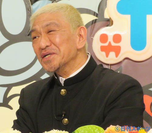松本人志（2019年12月4日撮影）