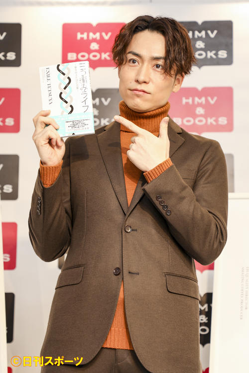 初の著書「三つ編みライフ～夢を叶えた31の言葉～」発売記念イベントを行ったEXILEのTETSUYA