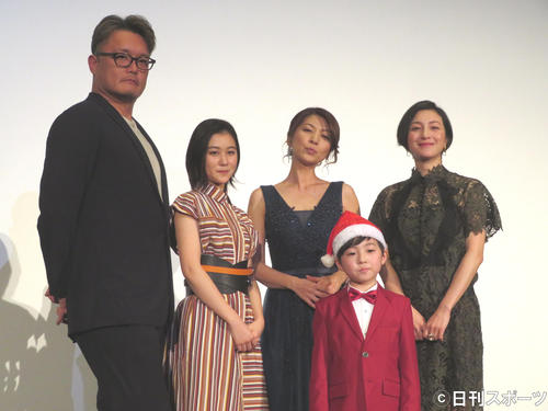 長渕剛が急性腎盂腎炎で試写会欠席 日に搬送 芸能写真ニュース 日刊スポーツ