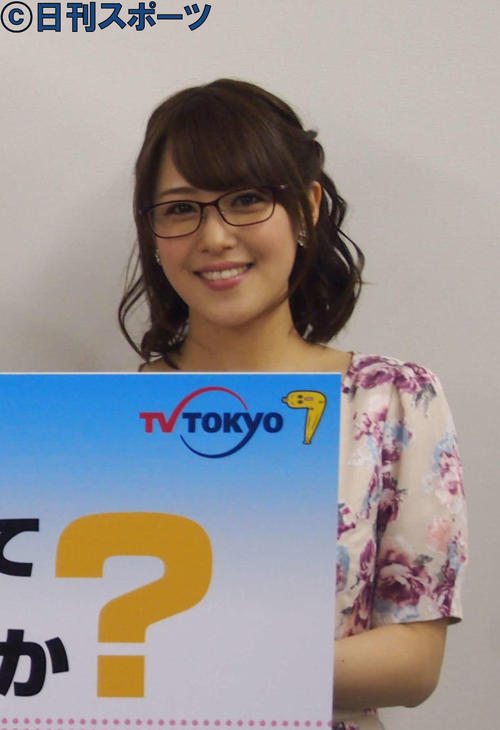 テレビ東京の鷲見玲奈アナウンサー（16年4月5日撮影）