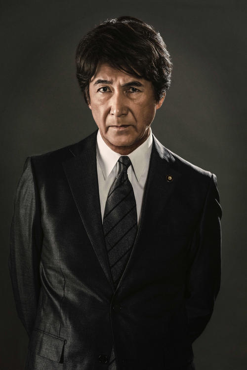 初めて総理大臣を演じる草刈正雄