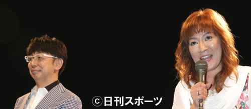 ジャガー横田（右）、夫の木下博勝氏（2014年7月18日撮影）