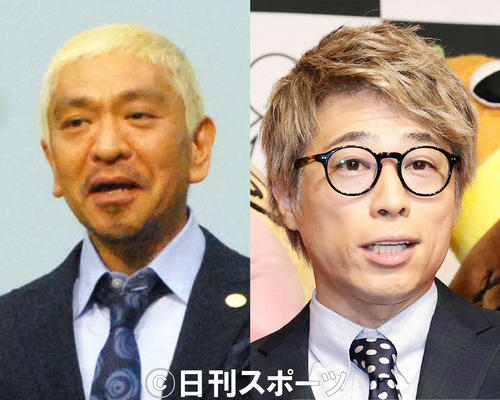 松本人志（左）と田村淳