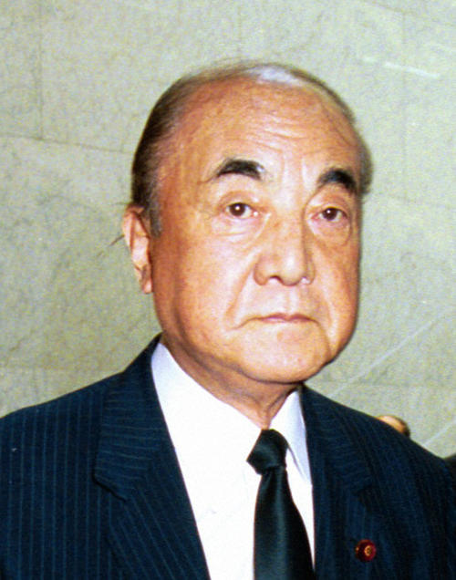 中曽根康弘元首相