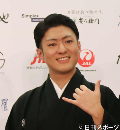 中村橋之助