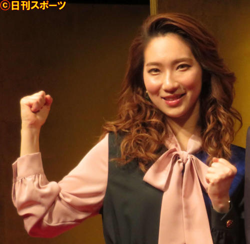 ファーストサマーウイカ