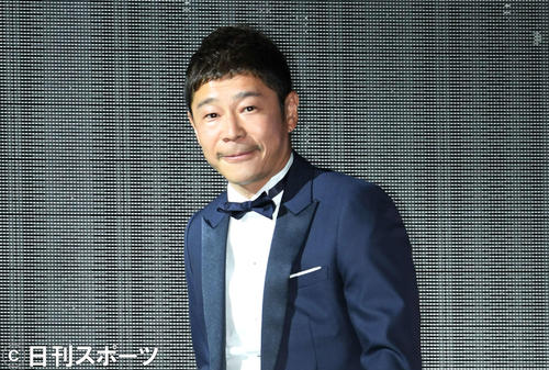 前澤友作氏