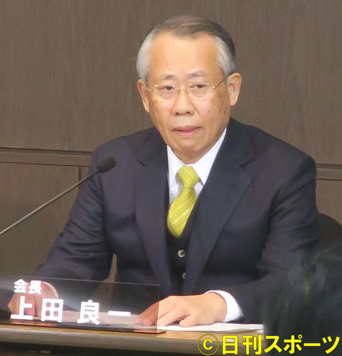 上田良一NHK会長（2017年1月25日撮影）