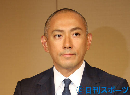 市川海老蔵