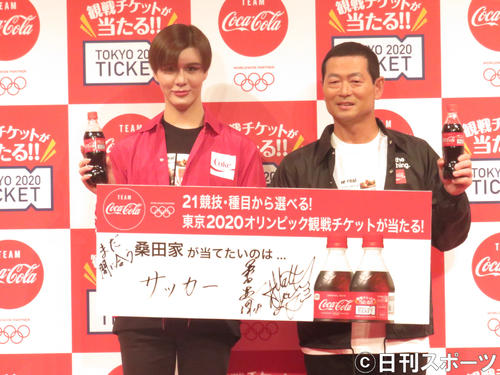 3年ぶりに公の場で共演したMatt（左）と桑田真澄氏