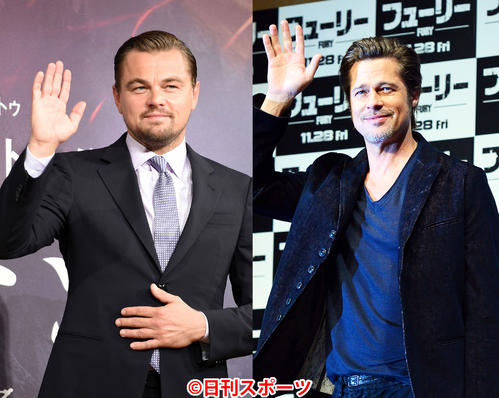 レオナルド・ディカプリオ（左）とブラッド・ピット
