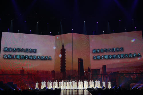2年連続の台湾公演を開催した乃木坂46