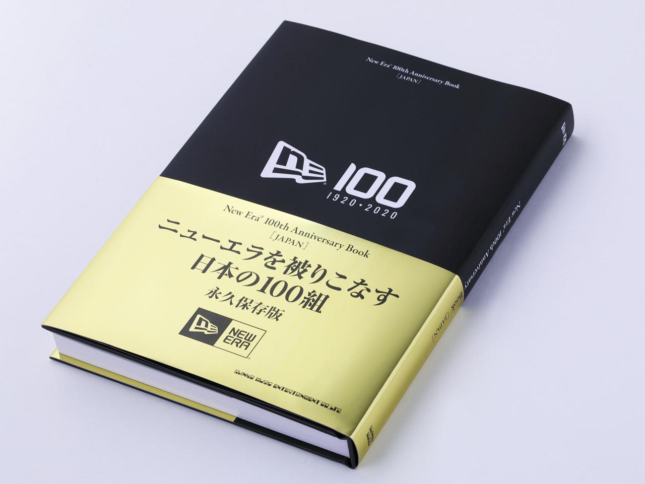 ニューエラのスタイルブック
