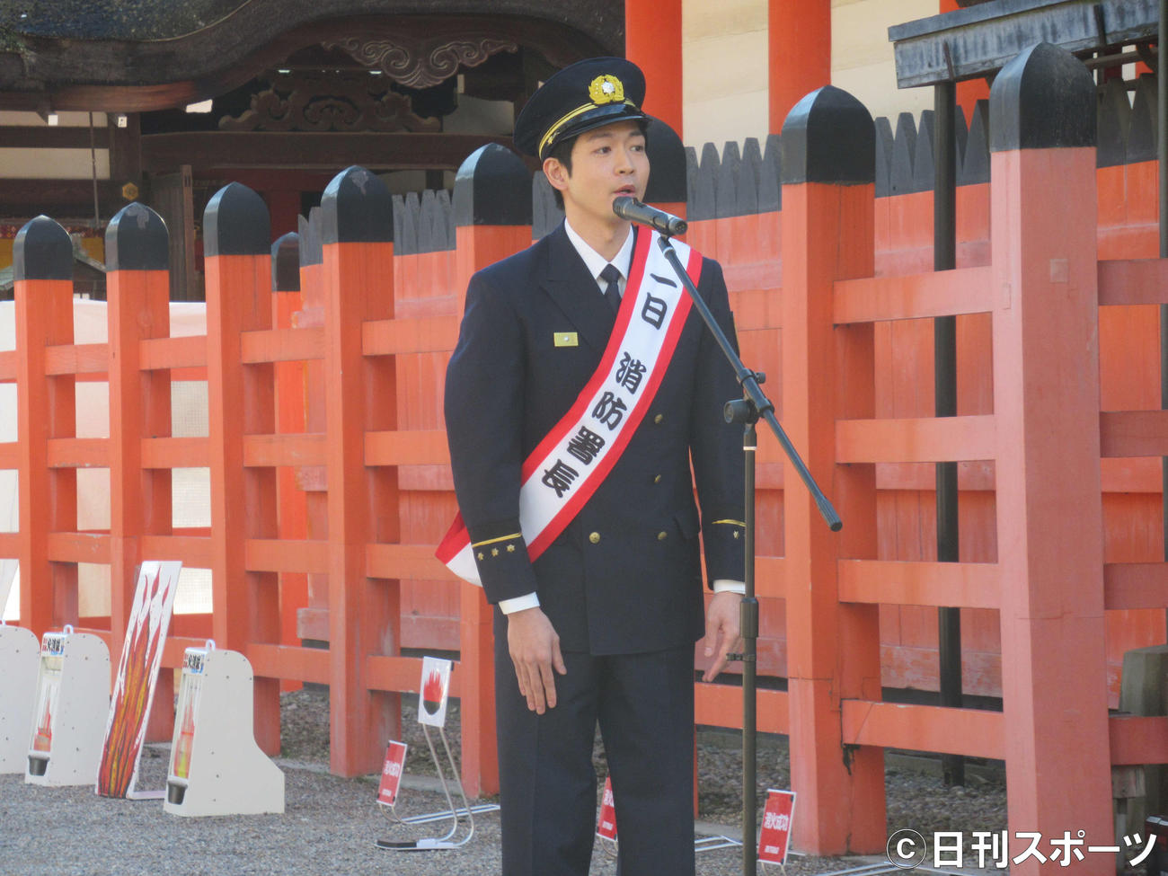 大阪・住吉大社で1日消防署長を務めた松下洸平（撮影・星名希実）