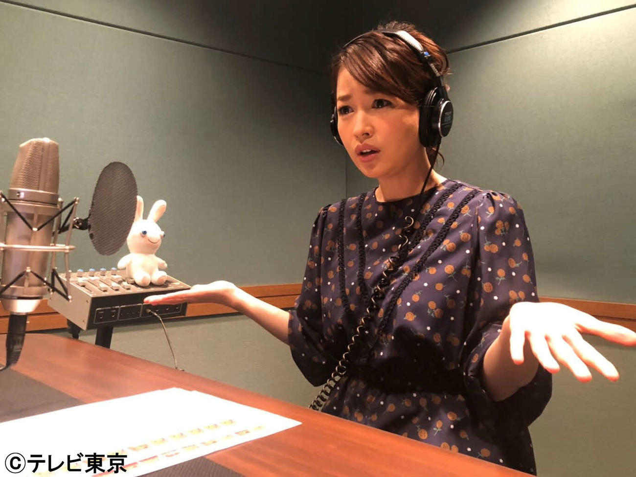 アニメ「ラビッツ　インベージョン」で声優を務めるテレビ東京松丸友紀アナウンサー